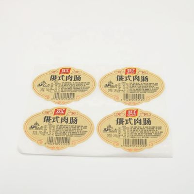 프로모션 / 장식을 위한 스티커 라벨을 프린팅하는 논문 비닐 PVC